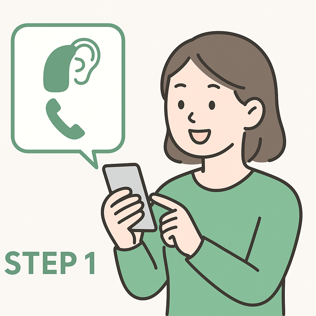 STEP1 ご相談・お問い合わせのイメージ画像